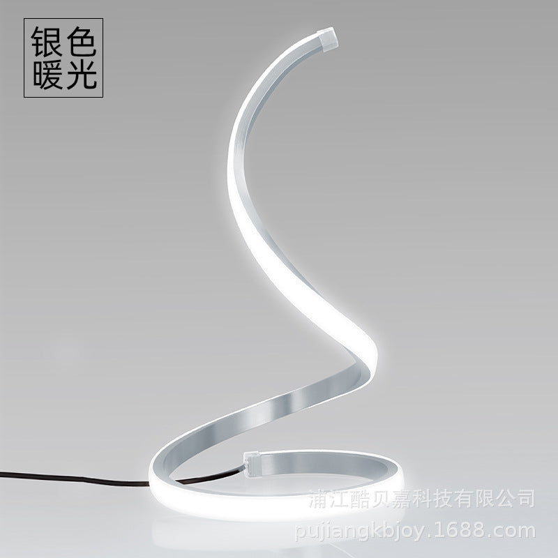S-Shaped Eye-Caring LED Night Light for Home Decor