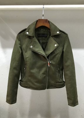 Suede Lapel Long Sleeve Zipper Detail Leather Jacket